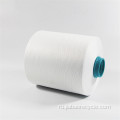 Оптовая торговля тканым трикотажным текстилем, окрашенная пряжа FDY